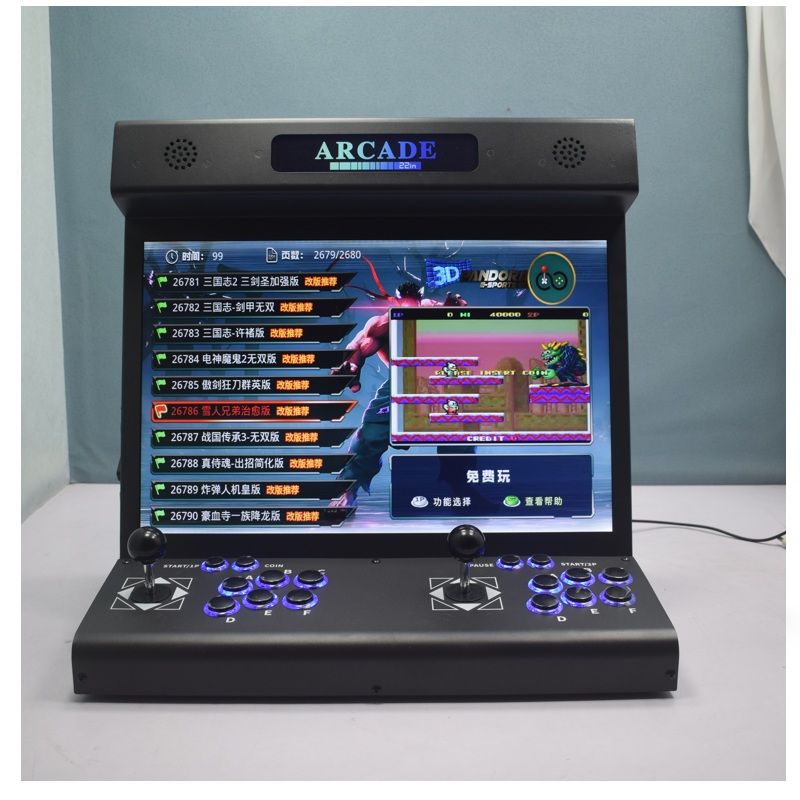 22インチ液晶アーケードバートップS812 3D H3 Pa - Arcade Vibes のレビューと価格